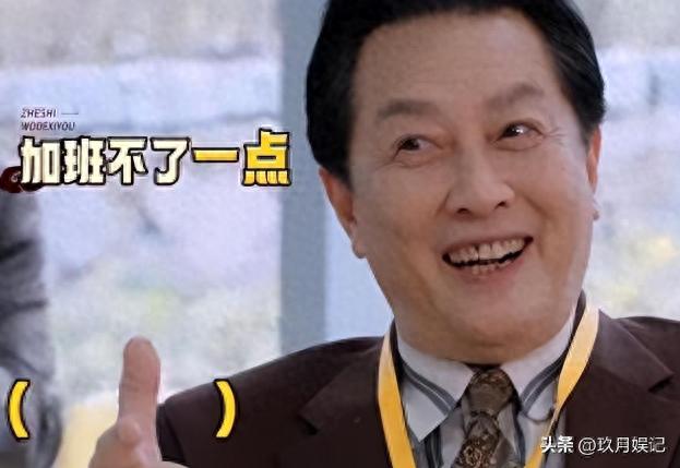 人前正人君子，实则徒有其表！是时候揭开73岁唐国强的“真面目”
